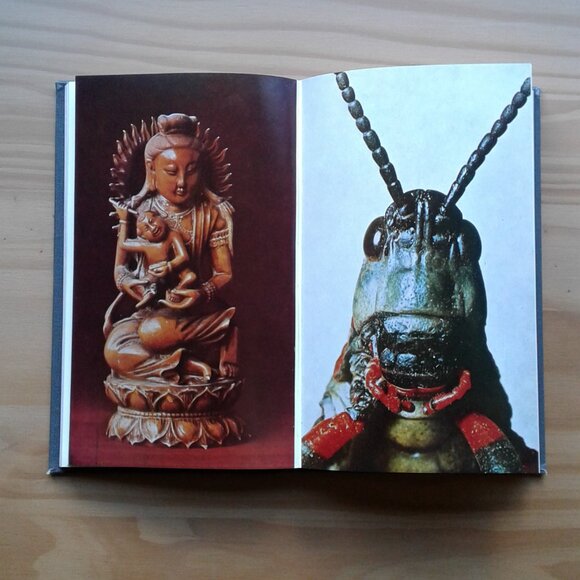 The Pentax Way by Herbert Keppler, Vintage 1971 - Picture 12 of 13